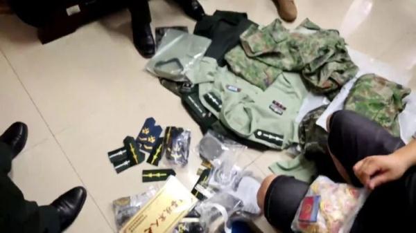 微乐斗地主记牌器下载